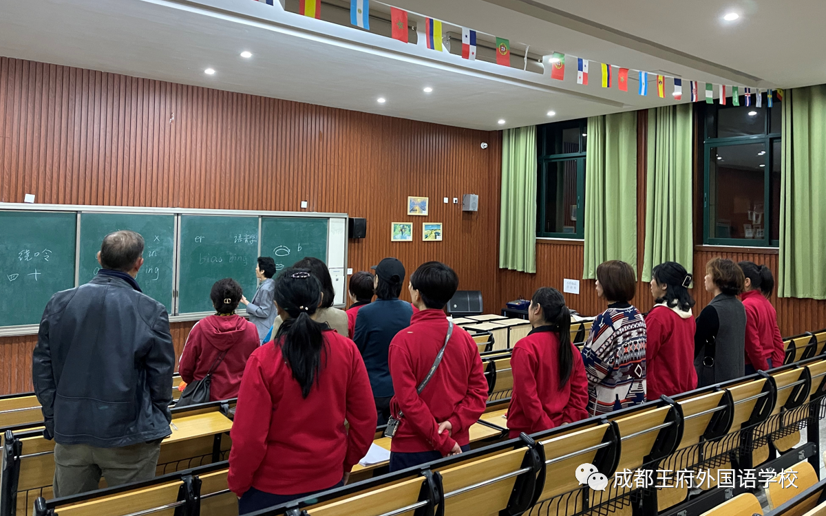 成都王府第二学期“家长学校”报名啦！