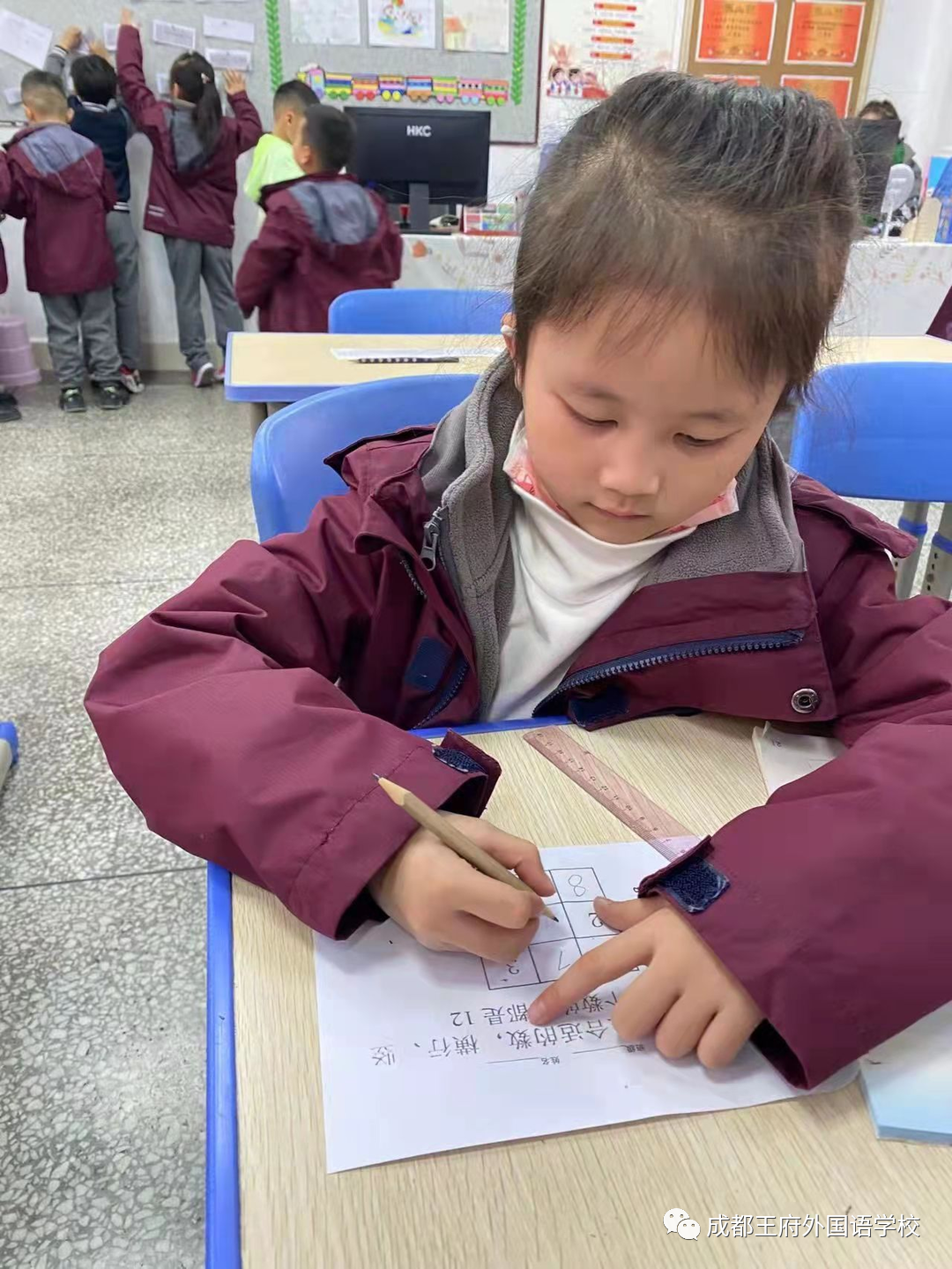 脑洞大开，玩转数学——成都王府外国语小学部数学活动月