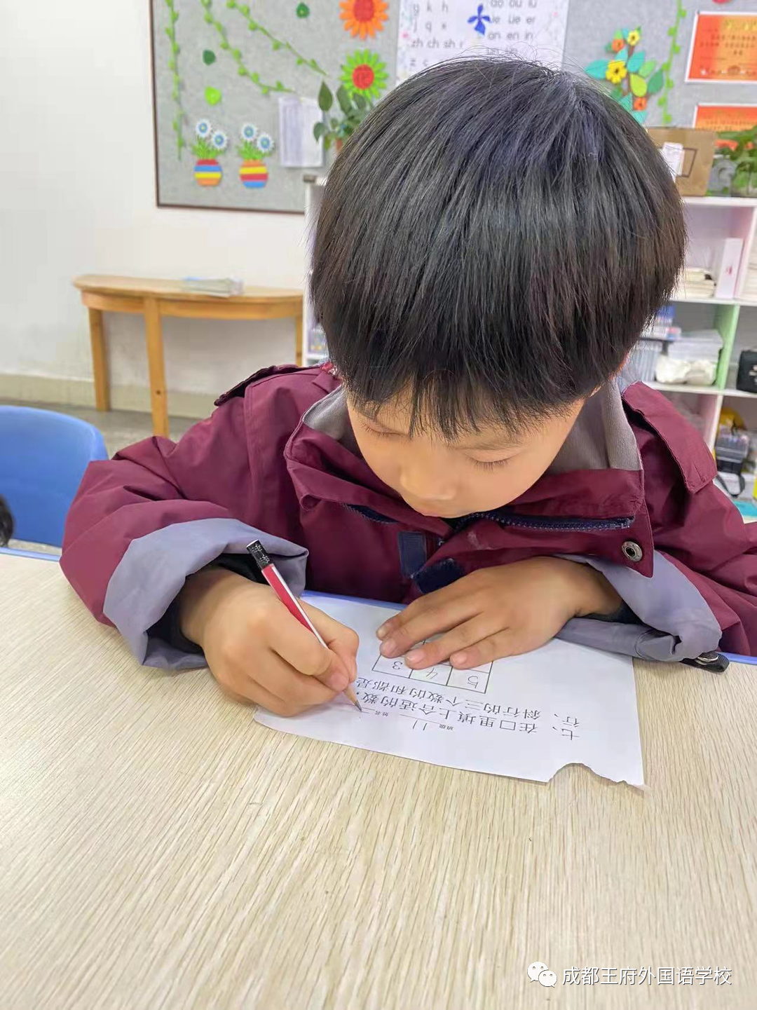脑洞大开，玩转数学——成都王府外国语小学部数学活动月