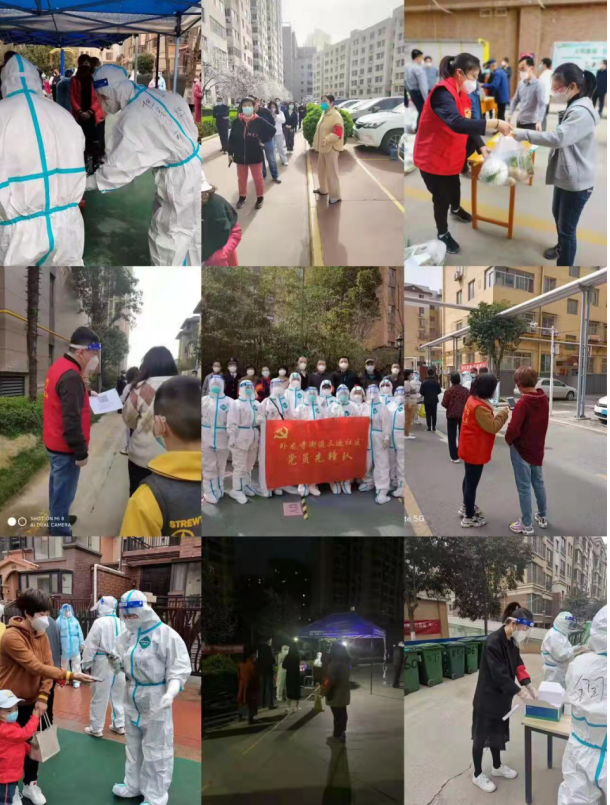 宝鸡市中小企业融资担保有限公司坚决扛起“三个责任” 在疫情防控中彰显国企担当 宝鸡市中小企业融资担保有限公司坚决扛起“三个责任” 在疫情防控中彰显国企担当
