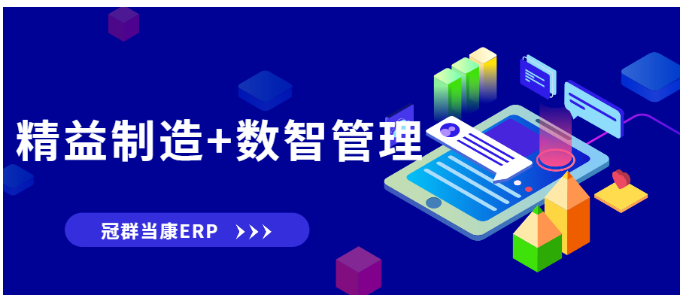 突围高端工业软件“无人区“,助力传统产业数字化转型 突围高端工业软件“无人区“,助力传统产业数字化转型