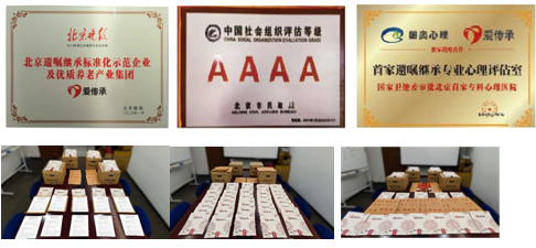 寒冬，疫情，出门不便，为您上门办理遗嘱继承