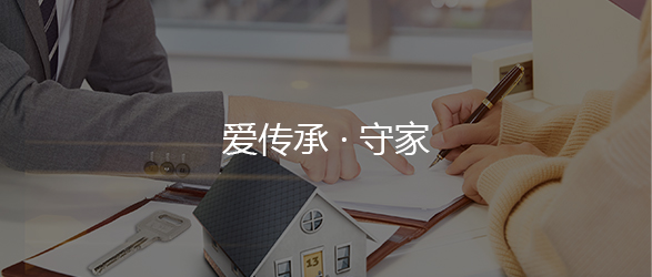 公司简介