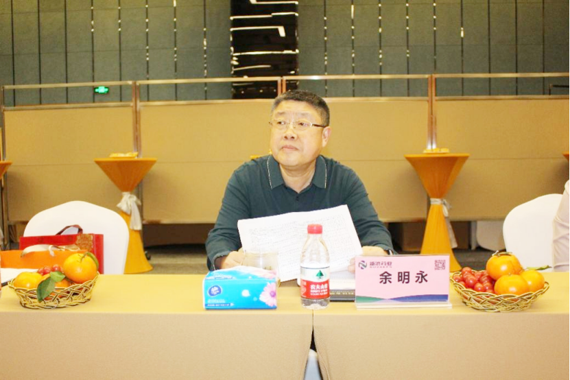 農(nóng)工黨廣州市委會食品藥品工委會蒞臨新濟藥業(yè)開展調(diào)研活動
