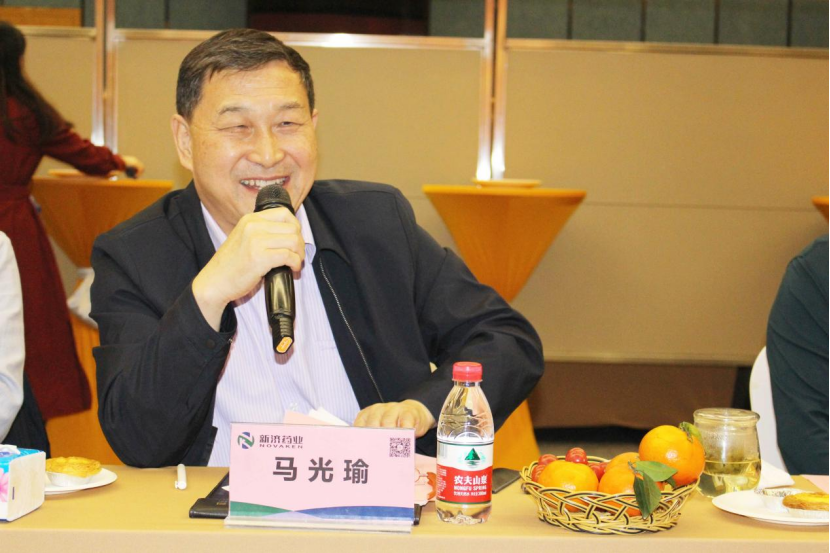 農(nóng)工黨廣州市委會食品藥品工委會蒞臨新濟藥業(yè)開展調(diào)研活動