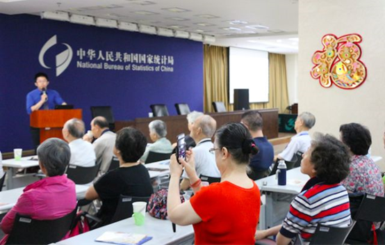 京城遗嘱·继承专业服务机构爱传承受邀走进国家统计局，普法讲座广受好评