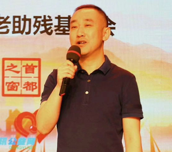 爱传承倾力打造的大型为老栏目《幸福养老》正式启动