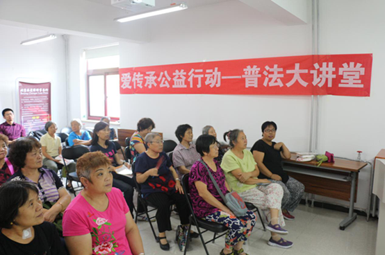 遗嘱不能随便立—— 京城遗嘱·继承专业服务机构爱传承走进前门社区