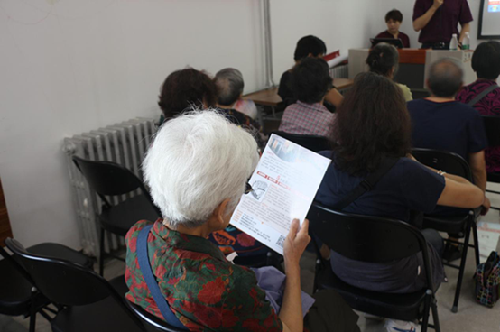 遗嘱不能随便立—— 京城遗嘱·继承专业服务机构爱传承走进前门社区