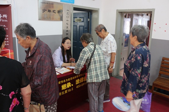 遗嘱到底应该怎么立？—— 京城遗嘱·继承专业服务机构爱传承走进1201社区