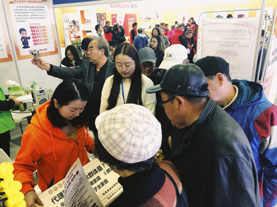 爱传承受邀参加北京国际老龄产业博览会