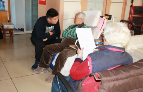 老人重病在家，上门遗嘱怎么办？爱传承上门服务解烦忧