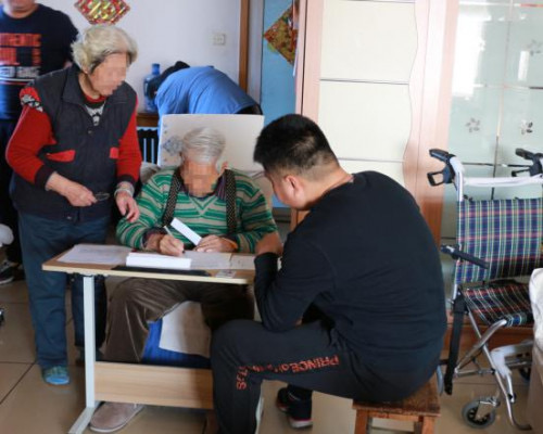 老人重病在家，上门遗嘱怎么办？爱传承上门服务解烦忧