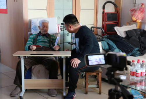 老人重病在家，上门遗嘱怎么办？爱传承上门服务解烦忧