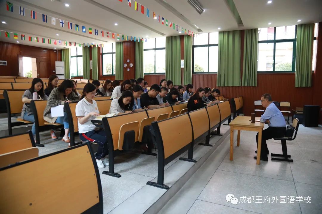 来了！成都王府云上周刊