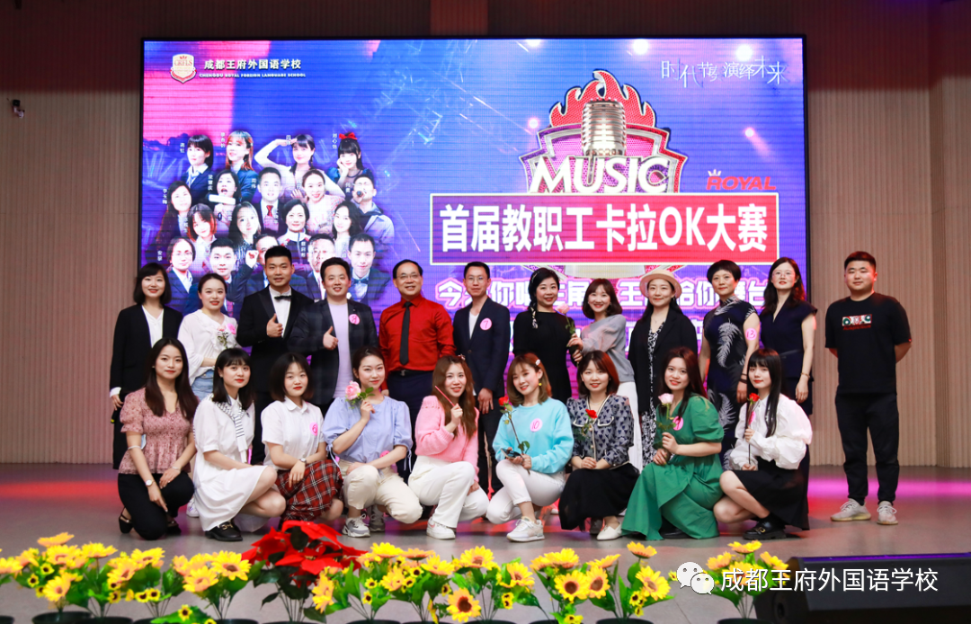 春催千树发,奋进正当时 | 亲爱的家长,请您查收3月校长来信 春催千树发,奋进正当时 | 亲爱的家长,请您查收3月校长来信