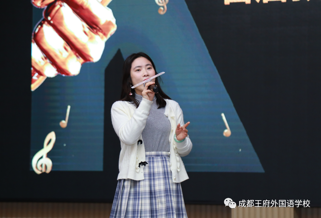 “音”你精彩，“乐”动我心——成都王府首届教职工卡拉OK大赛圆满结束