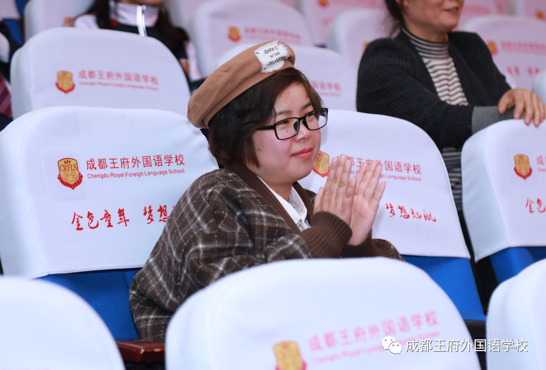 “音”你精彩，“乐”动我心——成都王府首届教职工卡拉OK大赛圆满结束