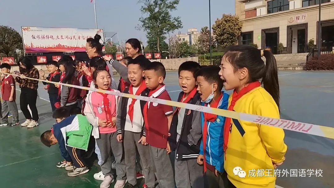阳光锻炼，跃动青春——成都王府外国语学校第二届跳绳比赛落下帷幕