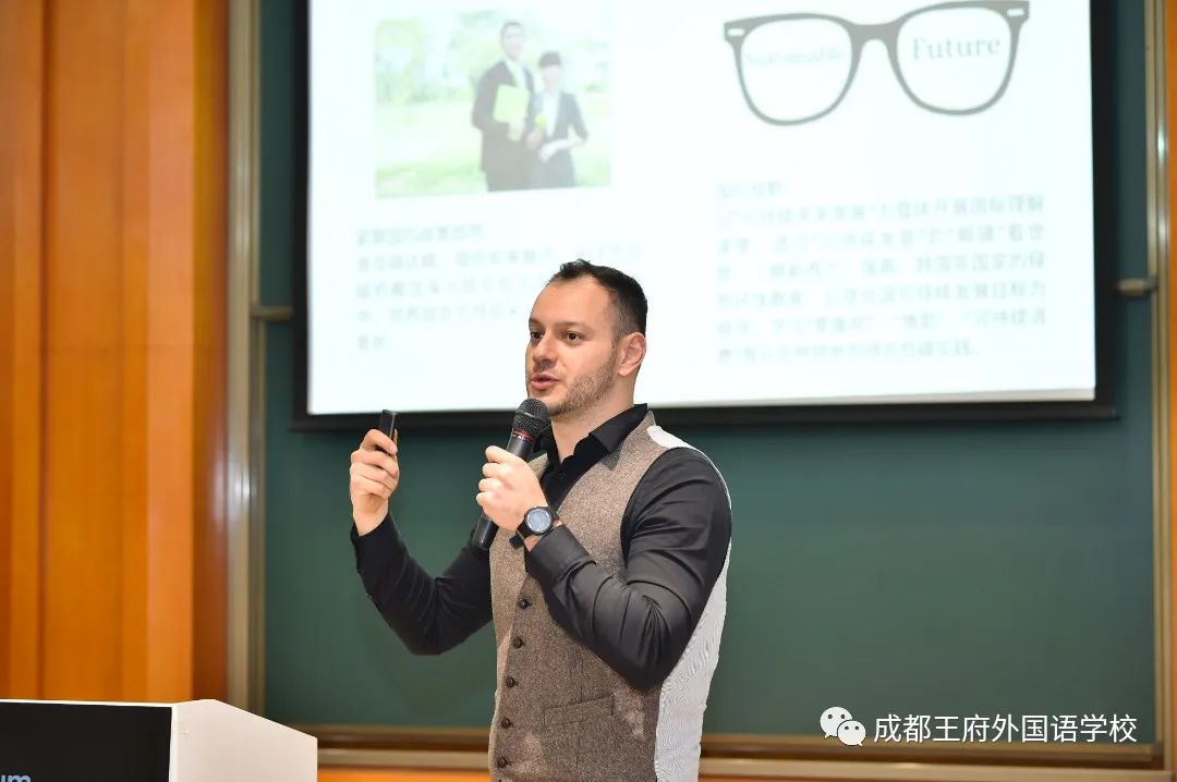 喜报|我校教师参加成都市首届诺贝尔国际理解公益课程设计大赛并获得优异成绩