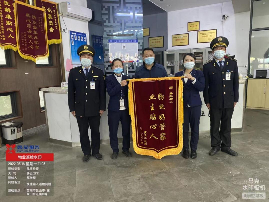 鑫火力量 | 这群活力四射的阿姨，火了
