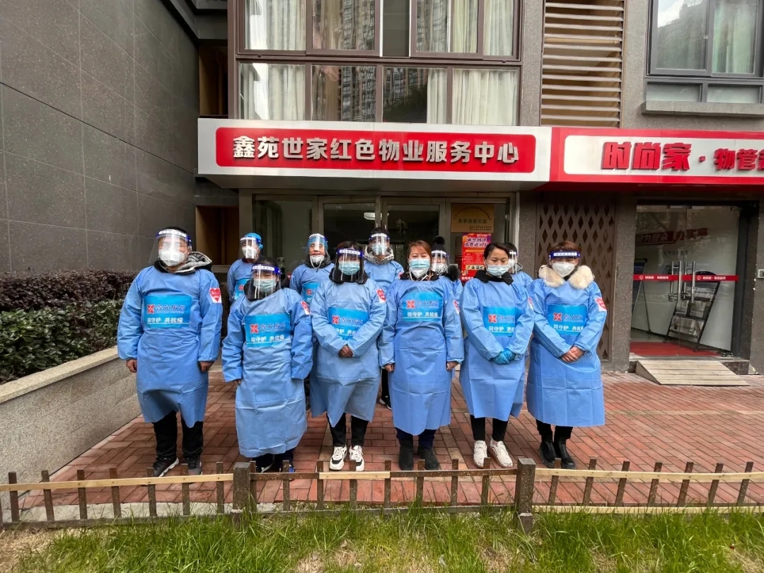 鑫火力量 | 这群活力四射的阿姨，火了
