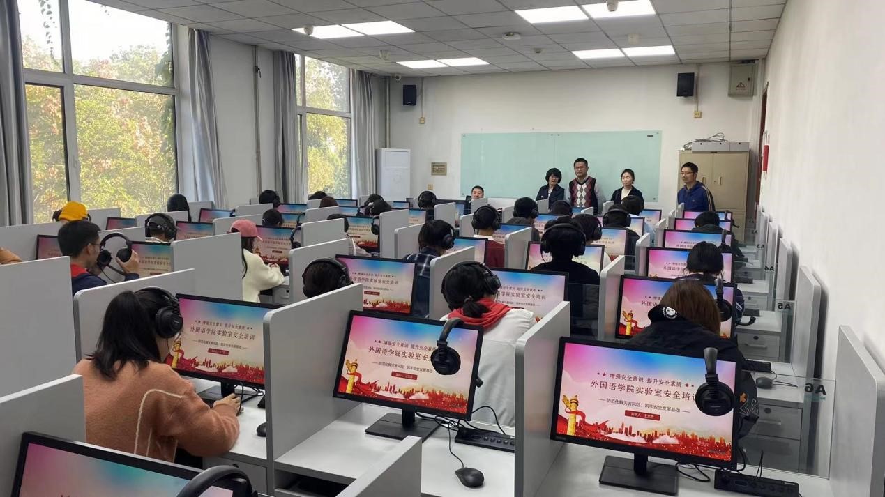 山东大学