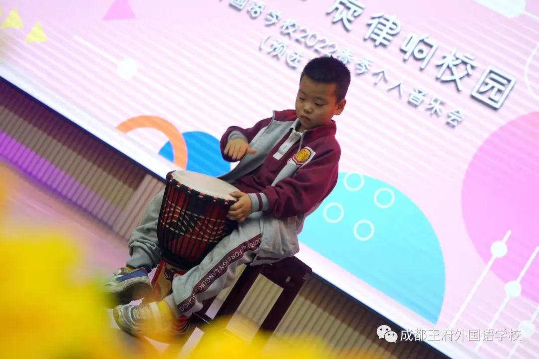 王府春之声，旋律响校园——成都王府外国语学校个人独奏音乐会圆满落幕