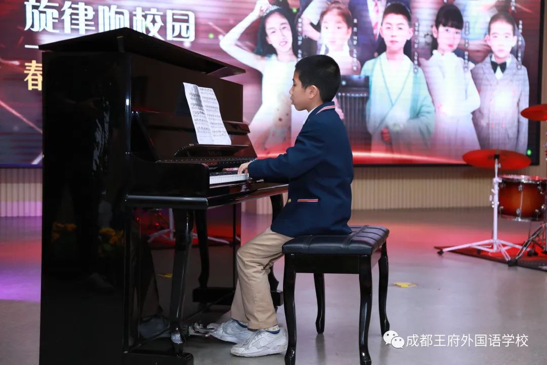 王府春之声，旋律响校园——成都王府外国语学校个人独奏音乐会圆满落幕