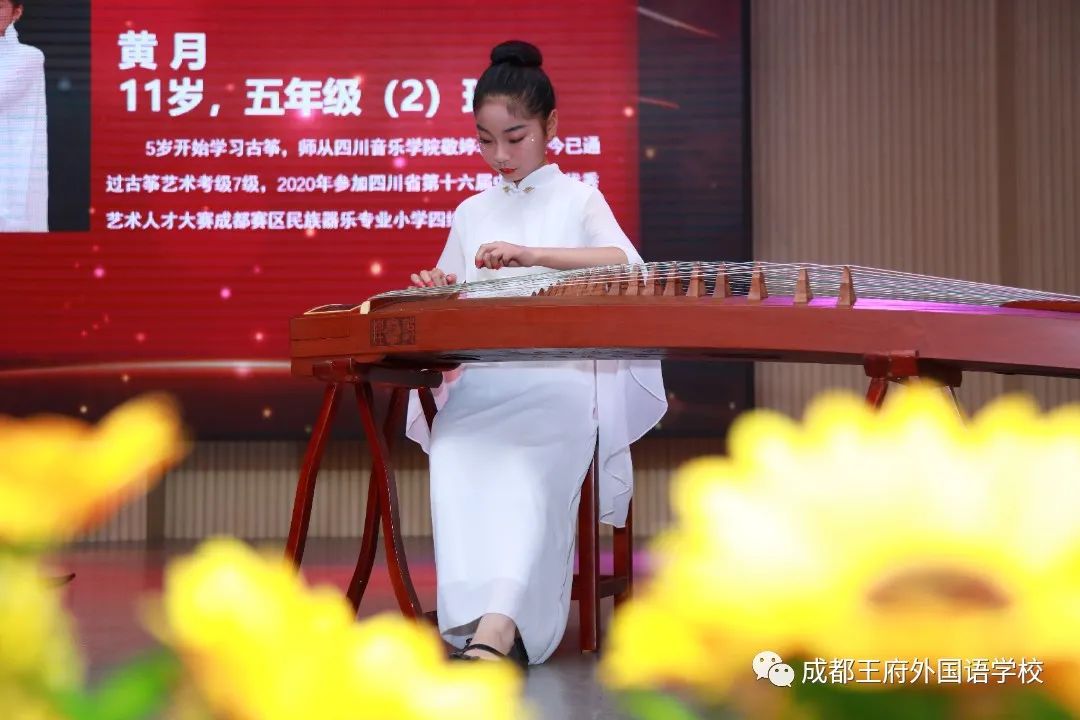 王府春之声，旋律响校园——成都王府外国语学校个人独奏音乐会圆满落幕