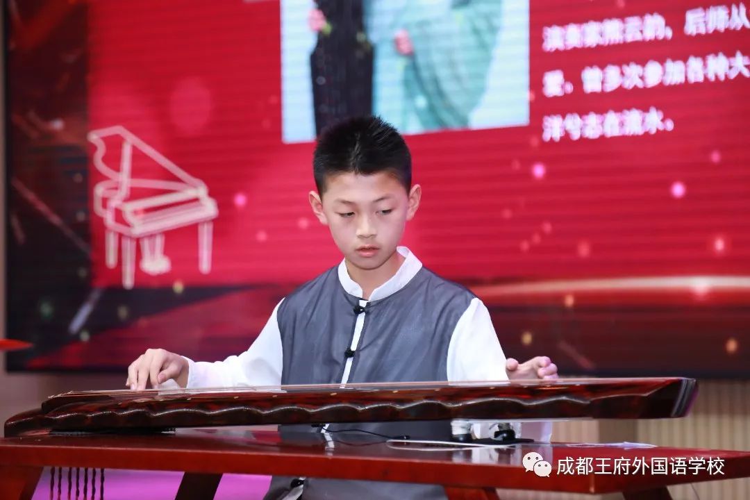 王府春之声，旋律响校园——成都王府外国语学校个人独奏音乐会圆满落幕