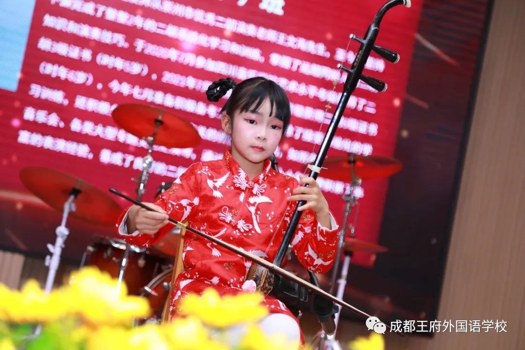 王府春之声，旋律响校园——成都王府外国语学校个人独奏音乐会圆满落幕