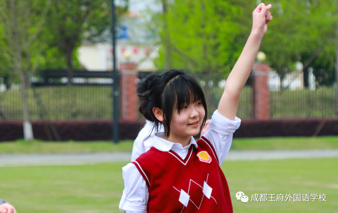 眼里有光，心中有爱——成都王府微笑月