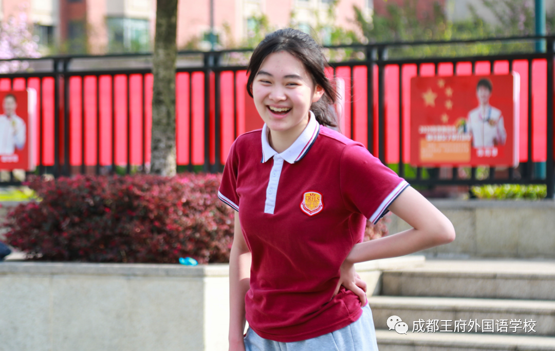 眼里有光，心中有爱——成都王府微笑月