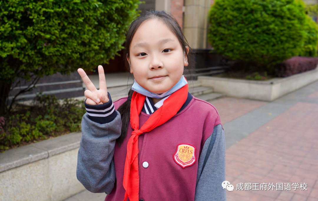眼里有光，心中有爱——成都王府微笑月
