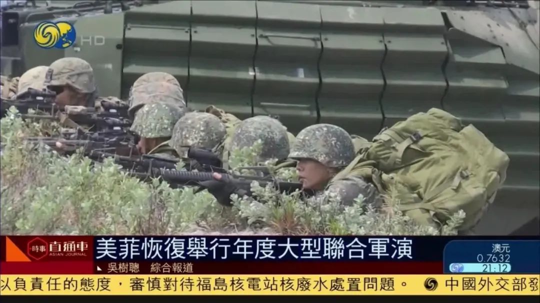 这两则消息同一天发布,什么信号? 这两则消息同一天发布,什么信号?