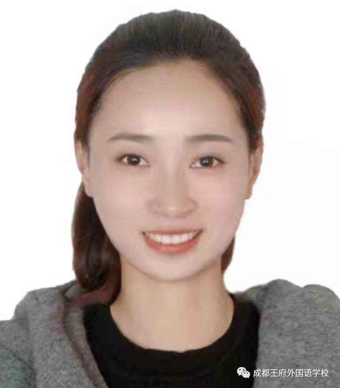 致知力行，硕果累累——成都王府2021学年艺体组教师荣誉集锦