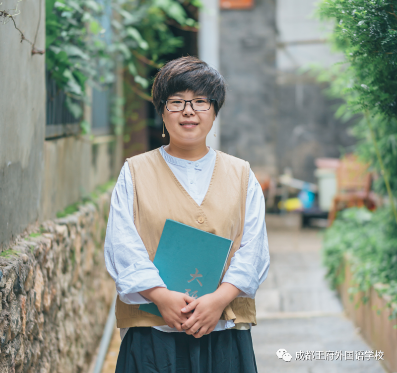 致知力行，硕果累累——成都王府2021学年艺体组教师荣誉集锦