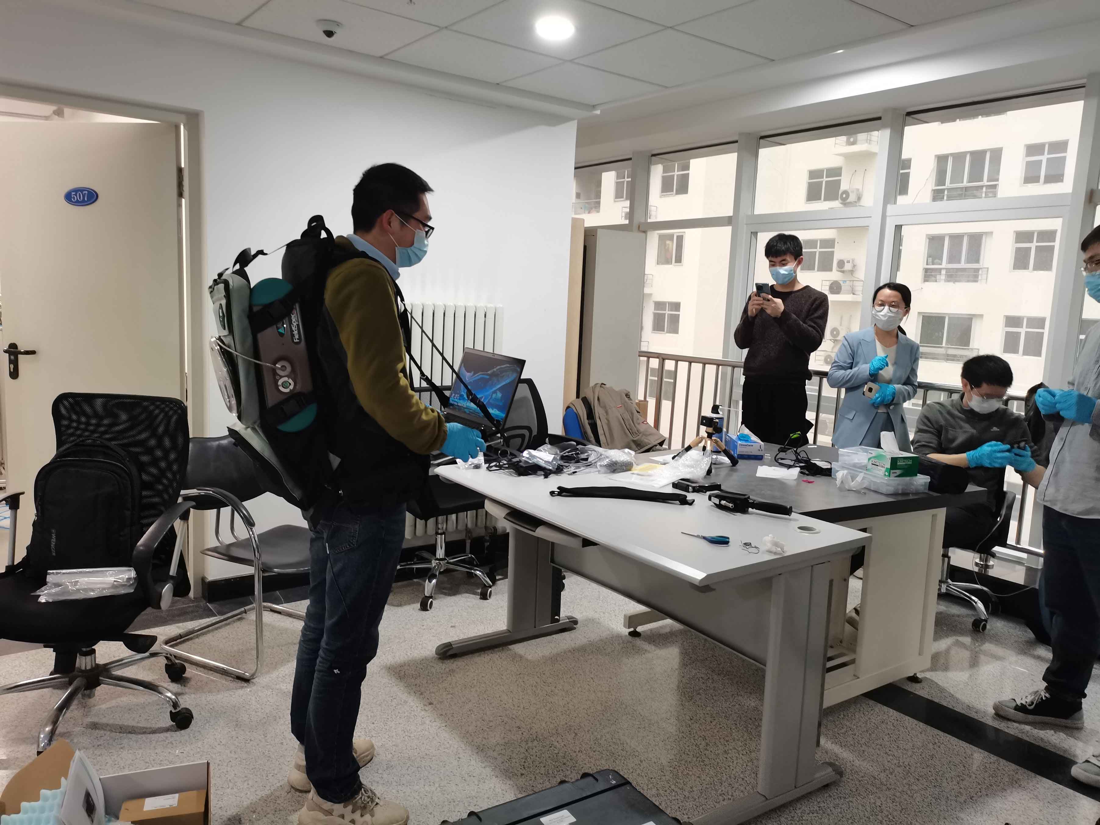 中科院地质与地球物理研究所