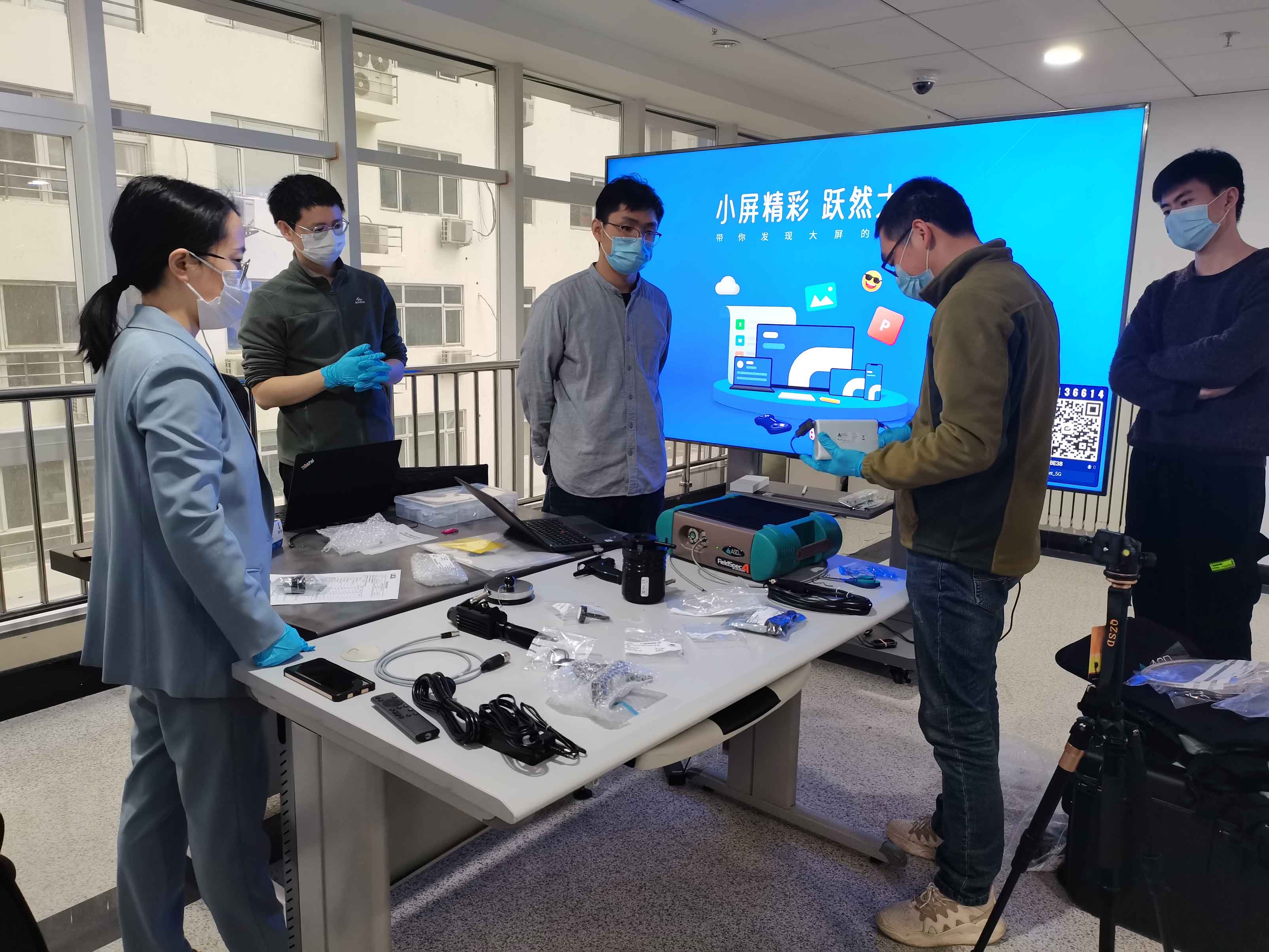 中科院地质与地球物理研究所