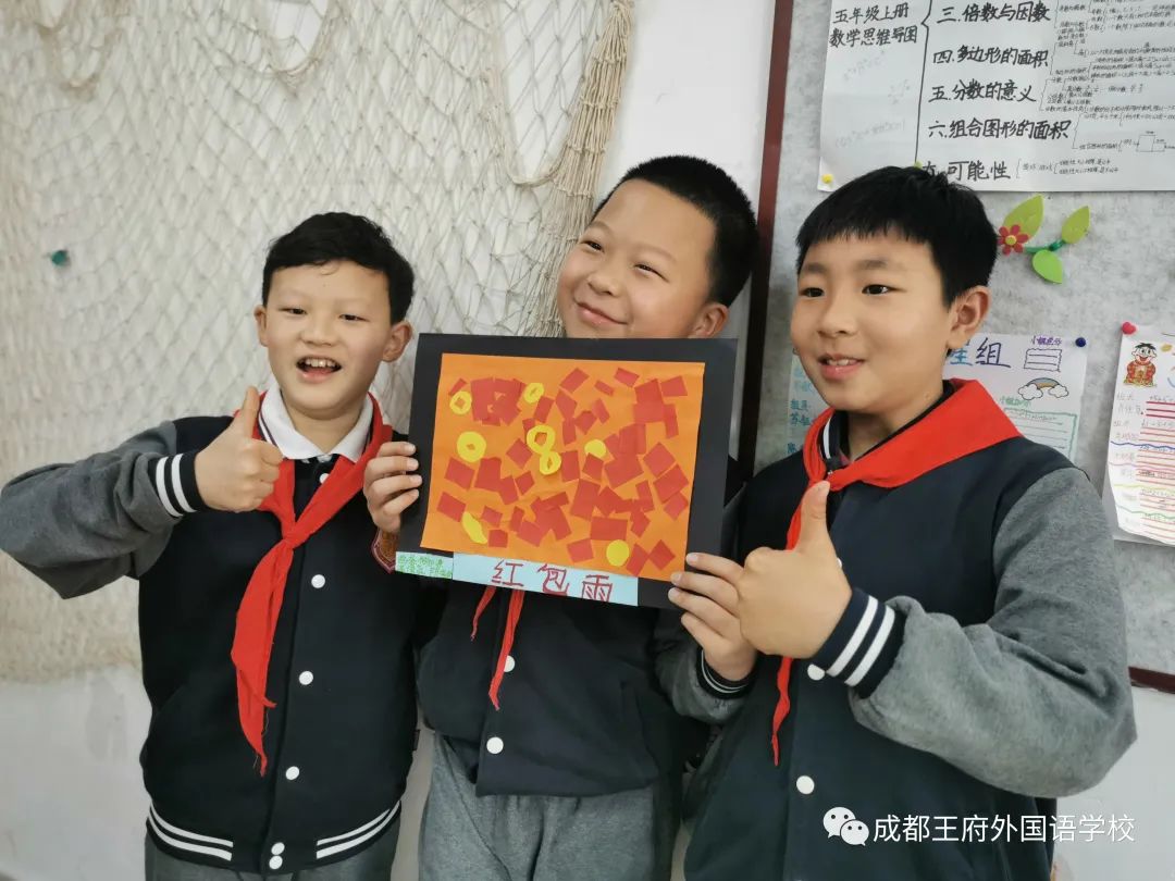 扶贫扶智大凉山，成都王府在行动——西昌幼专师范生实习感悟篇（一）