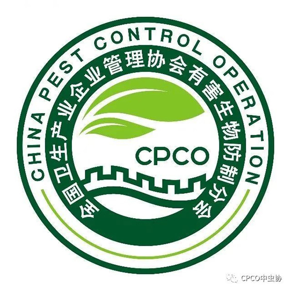 新冠再来袭,CPCO中虫协助力会员单位迎战疫情 新冠再来袭,CPCO中虫协助力会员单位迎战疫情
