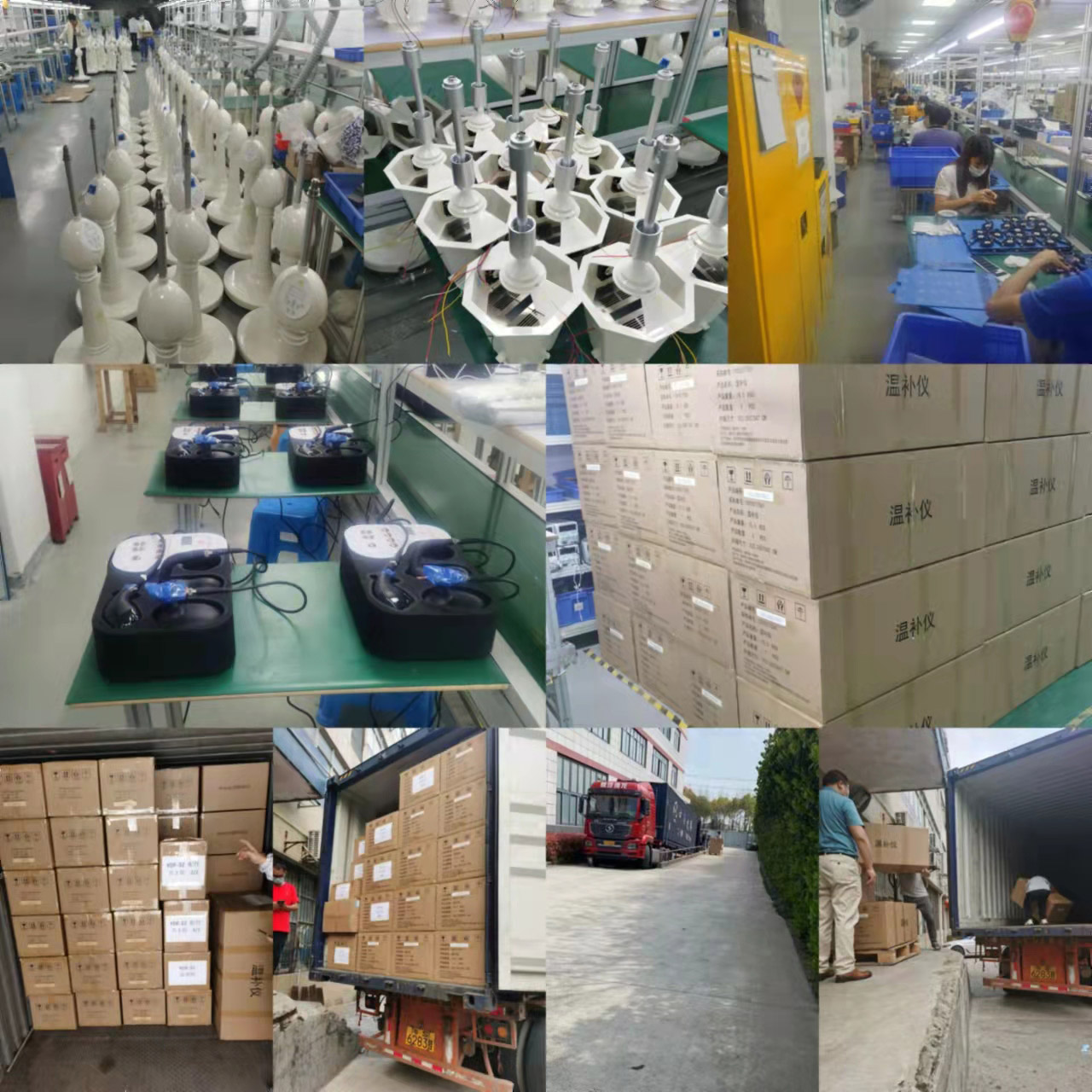 樱得飞与您一起守护健康！ 一起等待春天！