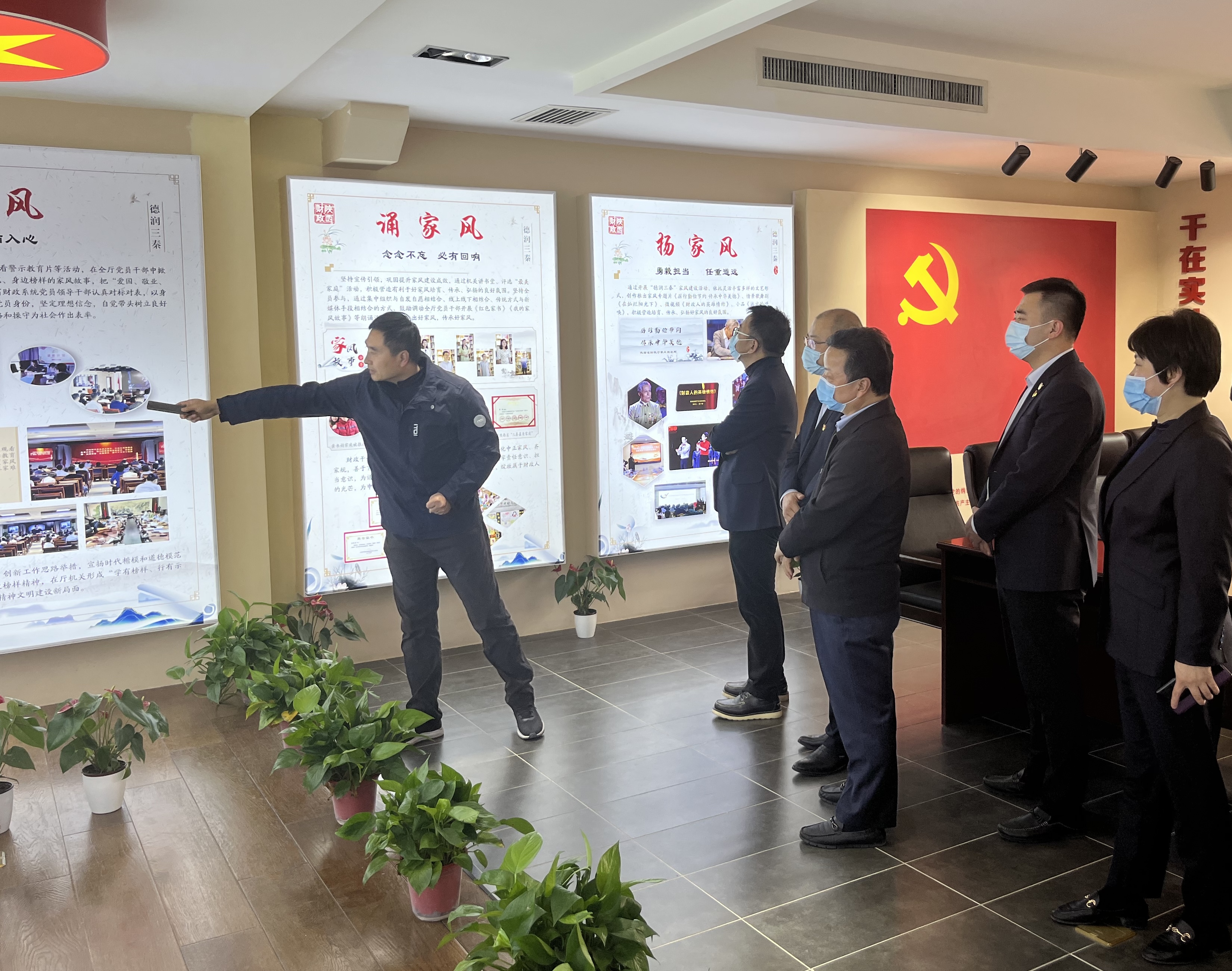 省再担保公司赴陕西省财政厅参加陕西财政家风展活动 省再担保公司赴陕西省财政厅参加陕西财政家风展活动