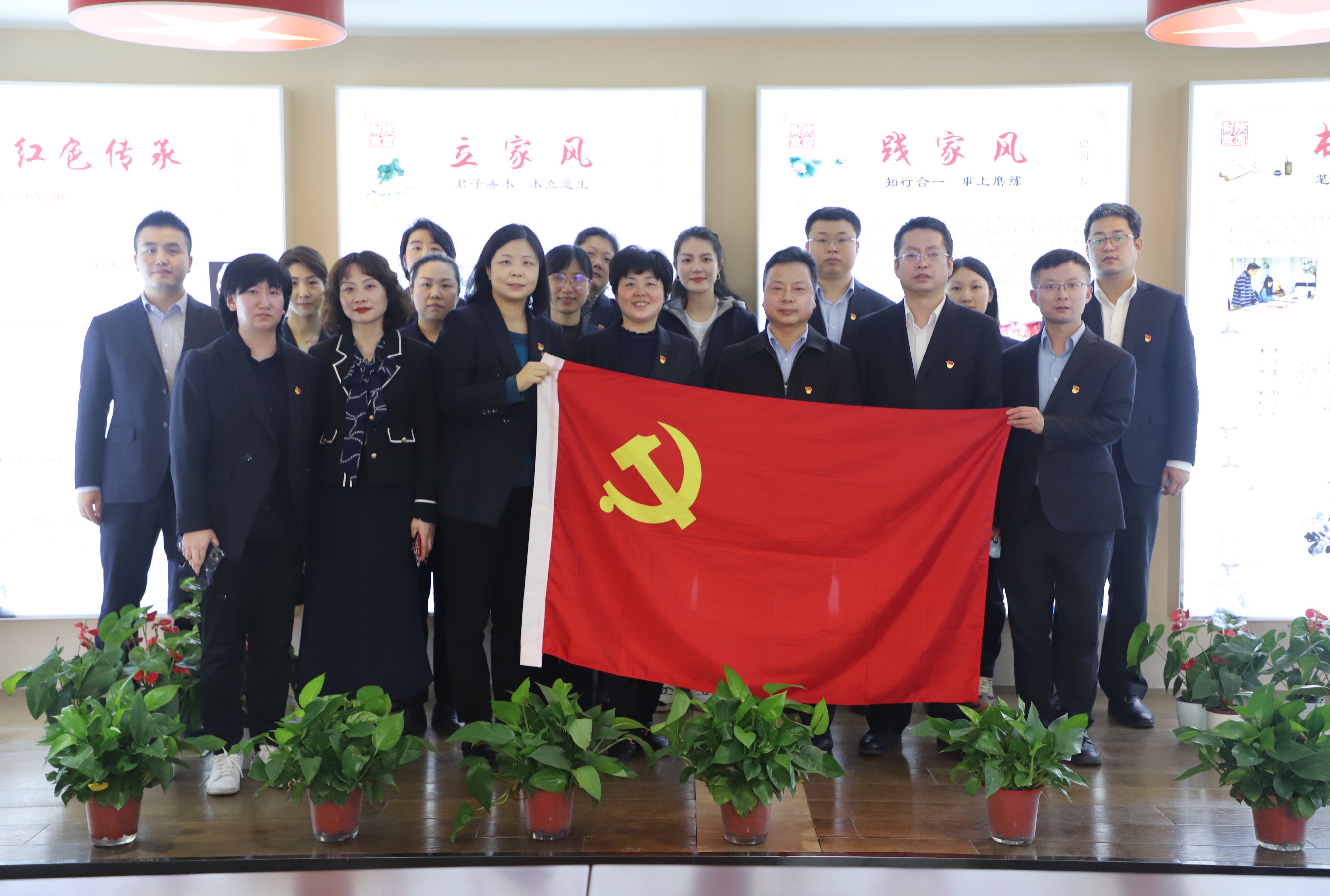 省再担保公司赴陕西省财政厅参加陕西财政家风展活动 省再担保公司赴陕西省财政厅参加陕西财政家风展活动