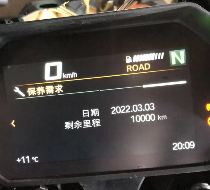 【摩托车保养复位】BMW保养灯复位2020年R 1250 GS操作步骤 【摩托车保养复位】BMW保养灯复位2020年R 1250 GS操作步骤