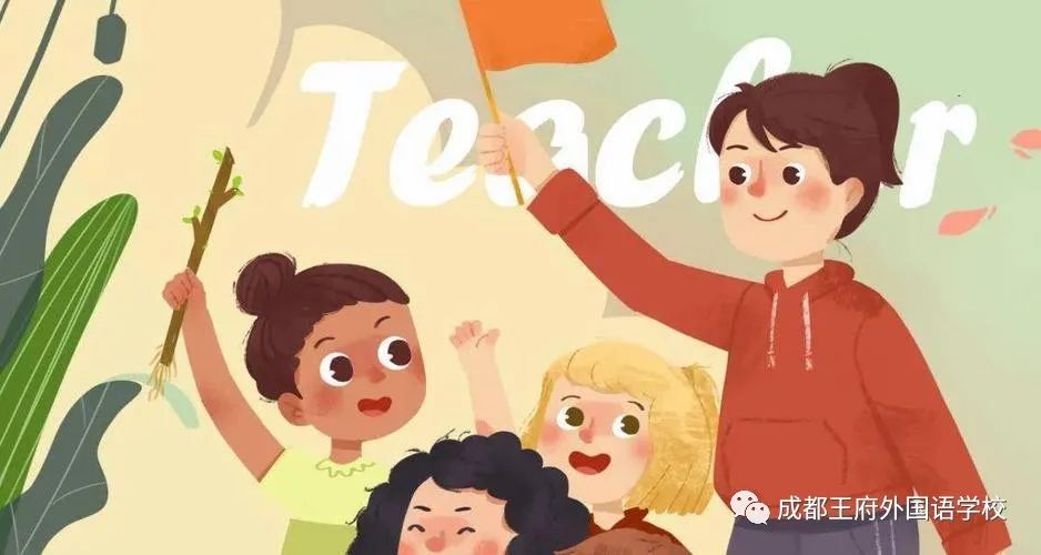 【家长荐读】能改变孩子的不是道理，而是习惯！
