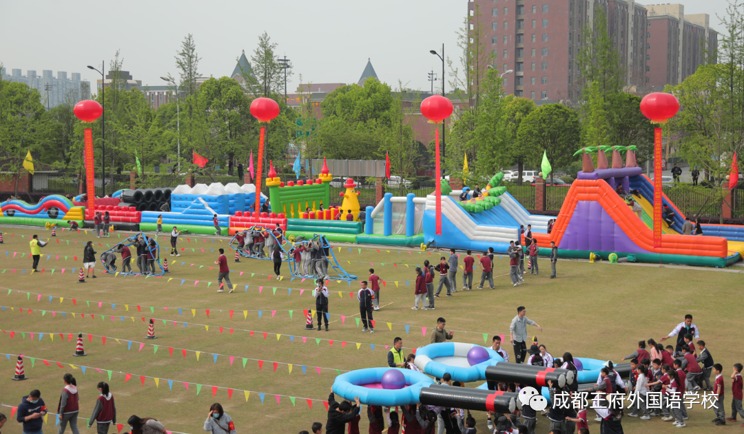 王府最美四月天,人生繁花竞自开|亲爱的家长,请您查收4月校长来信 王府最美四月天,人生繁花竞自开|亲爱的家长,请您查收4月校长来信