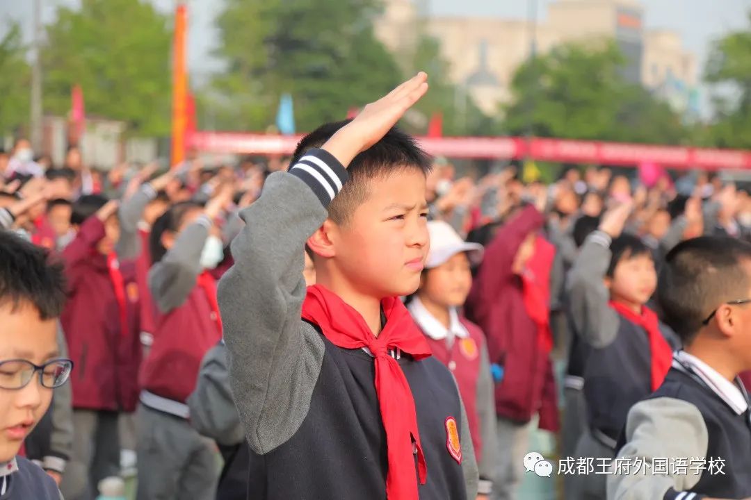 弘扬冬奥精神，王府喜迎大运——成都王府第二届春季趣味运动会圆满落幕