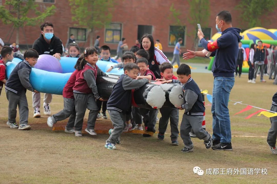 弘扬冬奥精神，王府喜迎大运——成都王府第二届春季趣味运动会圆满落幕